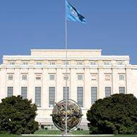 Palazzo delle Nazioni Unite
